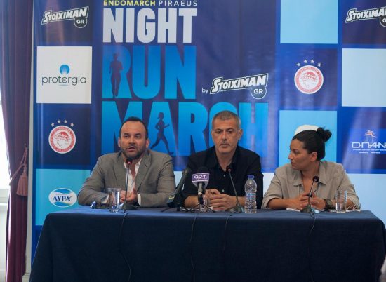 Η Stoiximan και ο Πειραιάς στο πλευρό των γυναικών με Ενδομητρίωση