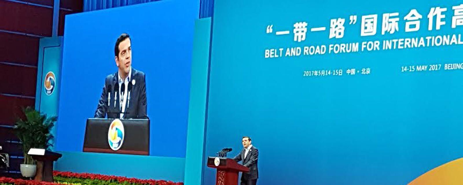 Τσίπρας: Η Ελλάδα επιστρέφει στην ανάπτυξη μετά από πολλά χρόνια κρίσης
