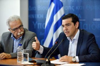 Υπουργικό συμβούλιο: Δείτε LIVE