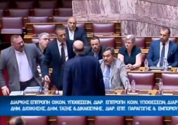 Χαμός στο Twitter με Κασιδιάρη, Δένδια και την «αόρατη» φρουρά της Βουλής