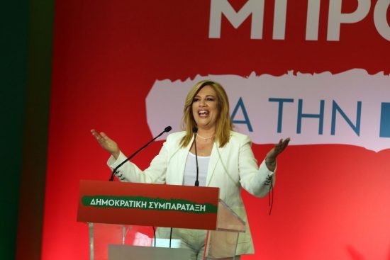 Κίνημα Αλλαγής: Αυτόνομος δρόμος, «όχι» σε «μέτωπα» ΣΥΡΙΖΑ και ΝΔ
