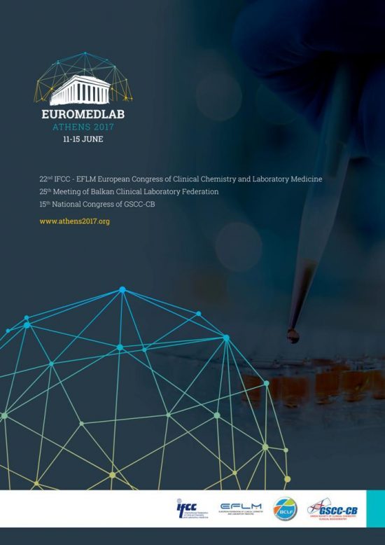 Ενδιαφέροντα θέματα και debates στο «ΕUROMEDLAB 2017».