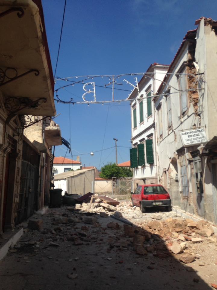 σεισμός Μυτιλήνη