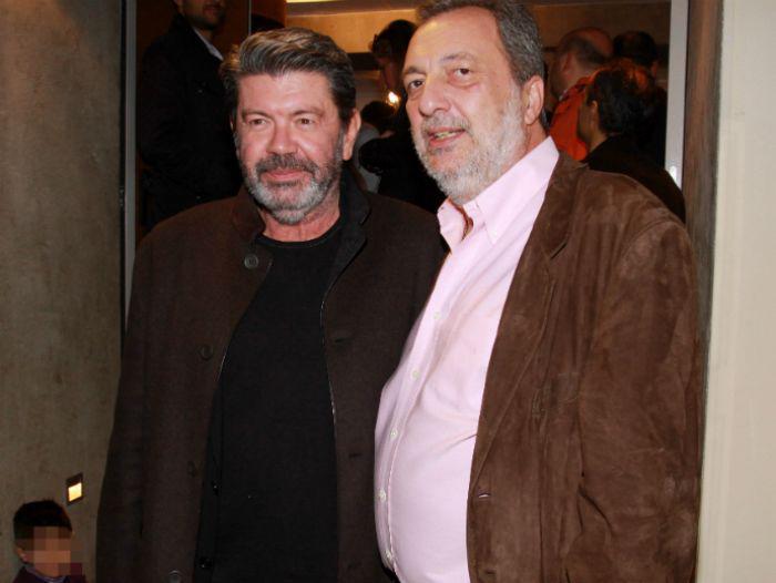 Λάτσιος