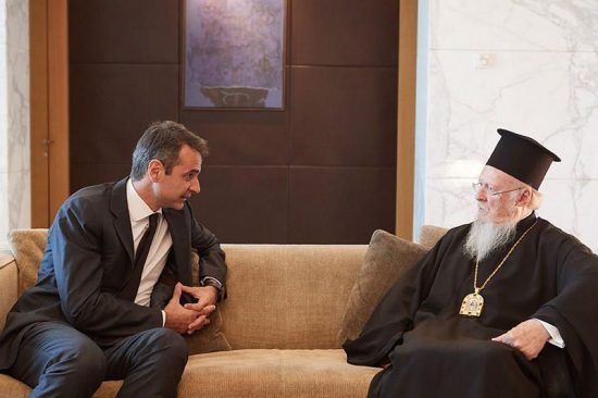 Πραγματοποιήθηκε η συνάντηση Βαρθολομαίου – Μητσοτάκη (pics)