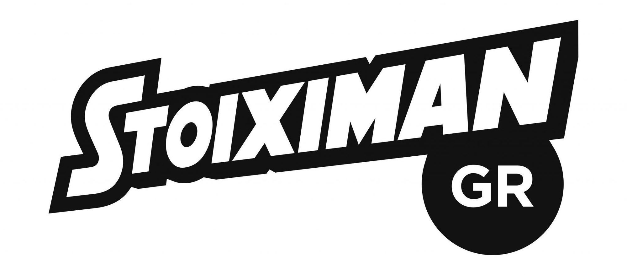Η Stoiximan Mεγάλος Xορηγός της Π.Α.Ε. ΠΑΟΚ