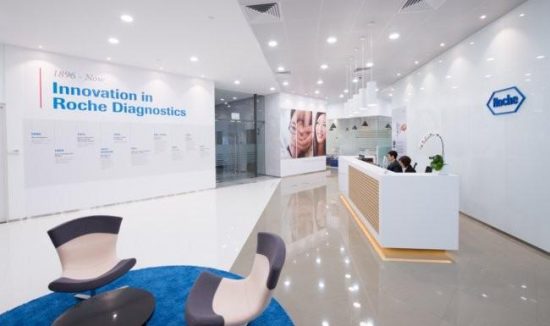 Roche: Λύσεις ηγεσίας και καινοτομίας του εργαστηρίου στο EuroMedLab