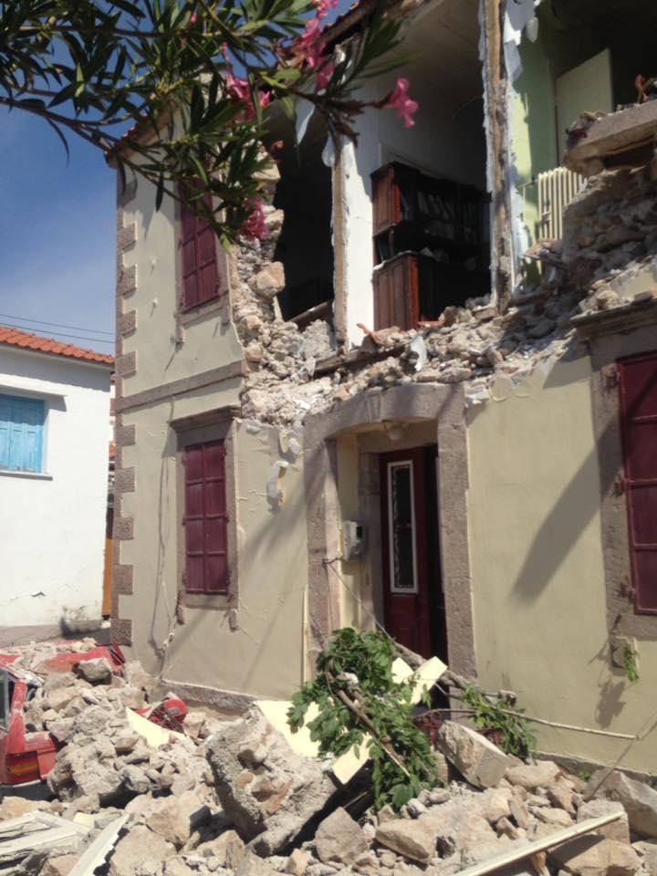 σεισμός Μυτιλήνη