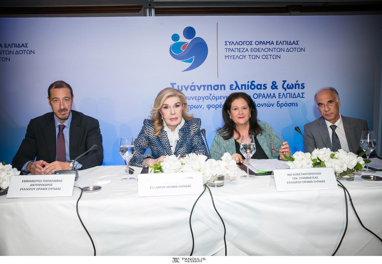 Μαριάννα Β. Βαρδινογιάννη: Συνάντηση Ελπίδας και Ζωής