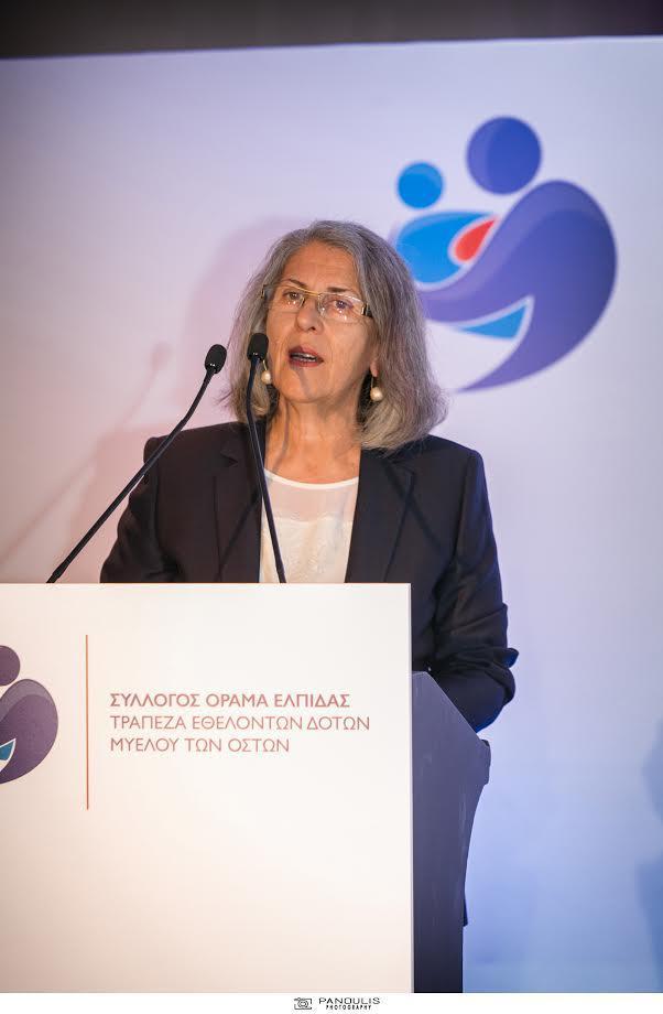 Βαρδινογιάννη