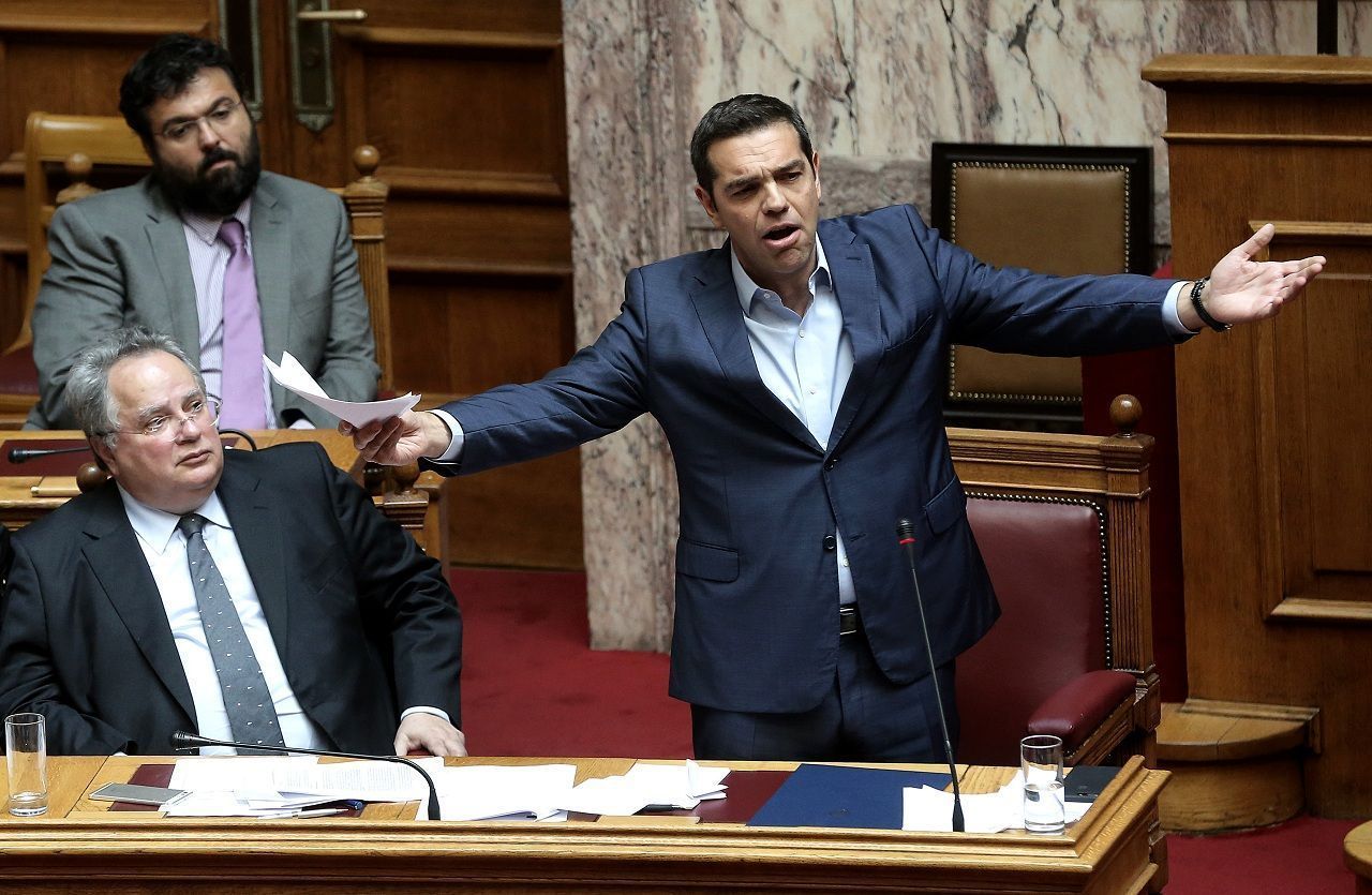 Τσίπρας