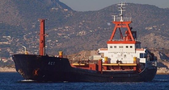 Σκοτεινές αποκαλύψεις για το τουρκικό πλοίο που παραλίγο να προκαλέσει θερμό επεισόδιο στο Αιγαίο