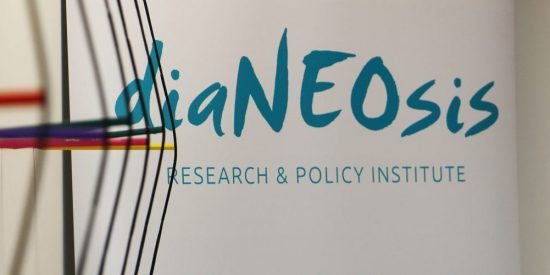 Έρευνα διαΝΕΟσις: Έτσι σώθηκε η Ιρλανδία.Τα συμπεράσματα για την Ελλάδα