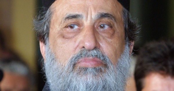 Πνιγμένος βρέθηκε ο μητροπολίτης Φιλίππων Νεαπόλεως και Θάσου Προκόπιος