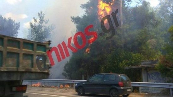 Φωτιά στην Εθνική Οδό Αθηνών – Κορίνθου στο ύψος του Δαφνίου