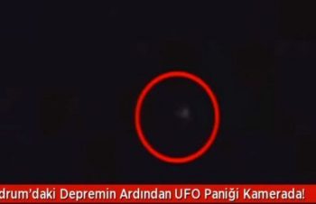 Οι Τούρκοι ισχυρίζονται ότι εξωγήινοι εμφανίστηκαν μετά τον σεισμό στην Κω (video)