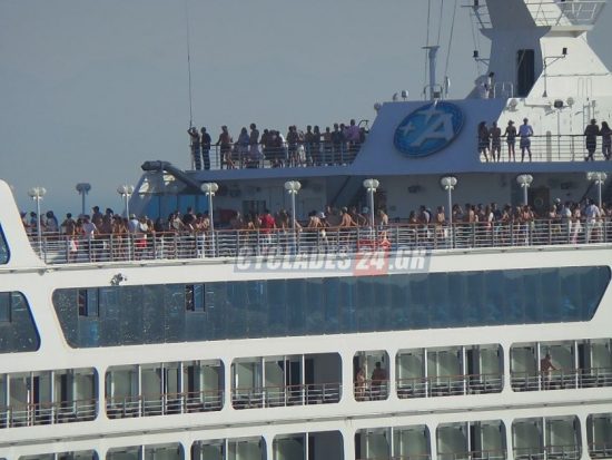 Πειραιάς: Σε κρουαζιερόπλοιο θα μεταφερθούν πληγέντες από τη Δυτική Αττική