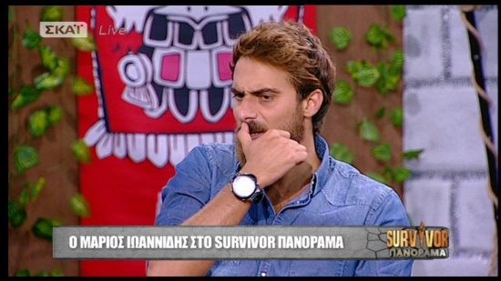 Survivor: Η απάντηση του Μάριου για το ρατσιστικό σχόλιο που έγραψε στο Facebook (video)
