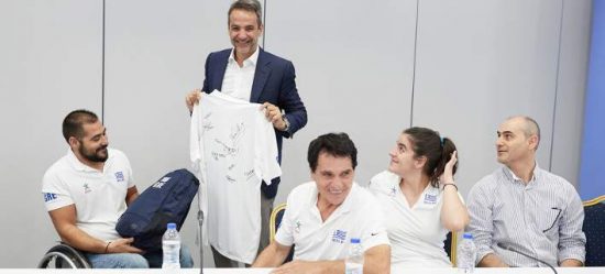 Ο Κυριάκος Μητσοτάκης υποδέχτηκε τους παγκόσμιους πρωταθλητές στίβου ΑμεΑ
