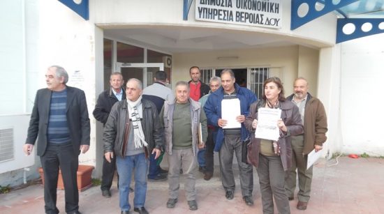 Βέροια: Συνέλαβαν προϊσταμένη της ΔΟΥ λόγω οπαδών… του Σώρρα
