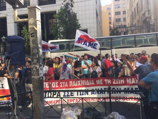 Συγκέντρωση εργαζομένων σε επισιτισμό-τουρισμό στο υπουργείο Εργασίας