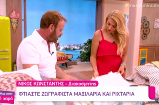 Πρώην συνεργάτης της Σπυροπούλου ξεσπά: Με έδιωξε με εξώδικο από τον Alpha (video)