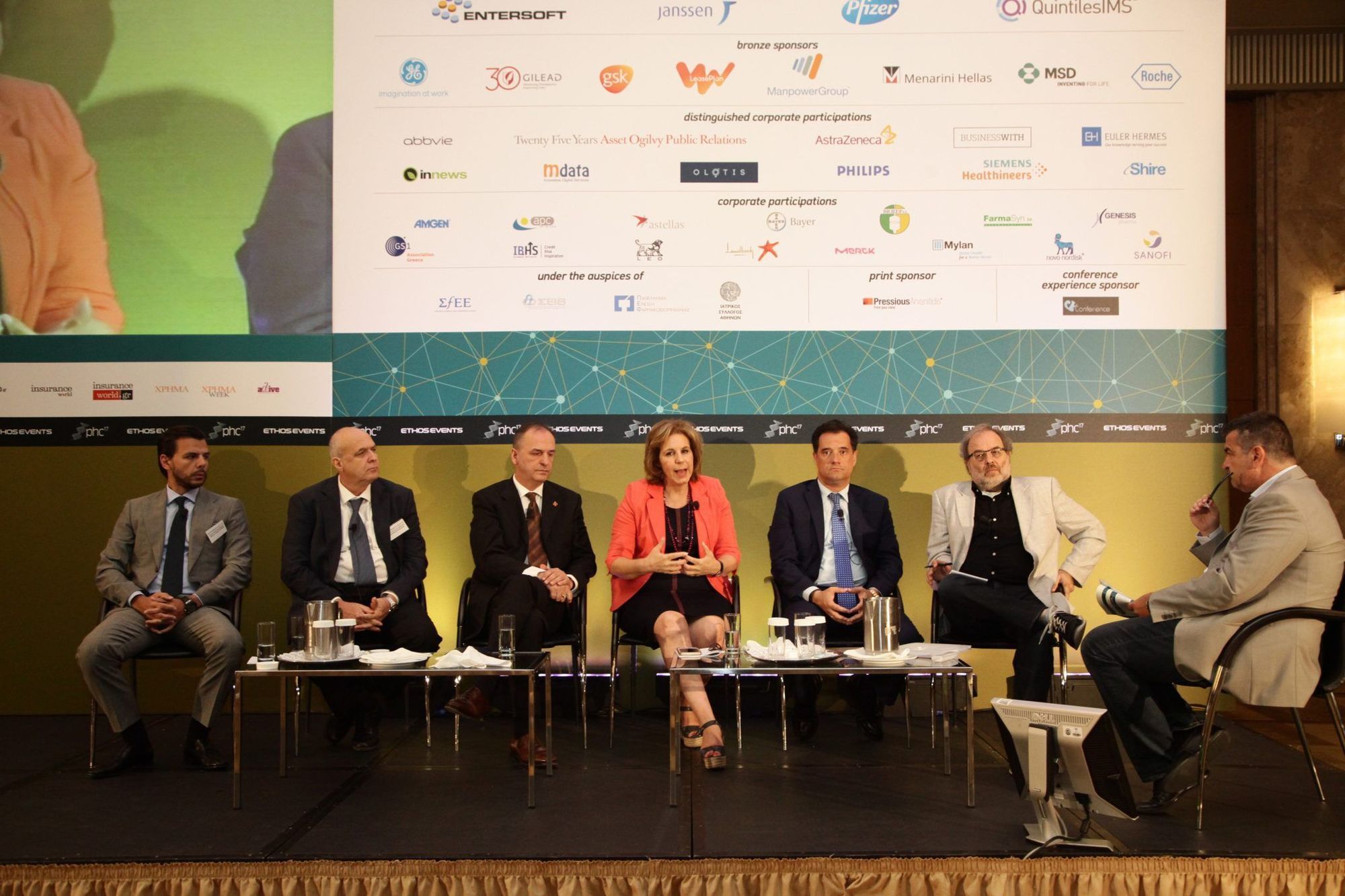 8th Pharma & Health Conference: Ορατοί κίνδυνοι για τις ελληνικές επιχειρήσεις