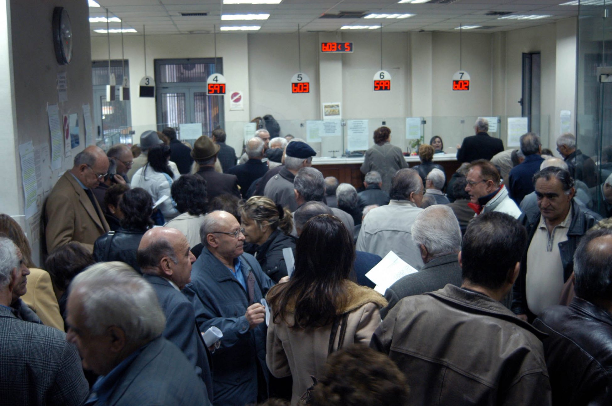 Επικουρικές συντάξεις: Πότε θα εκκαθαριστούν οι αιτήσεις σε κάθε ταμείο (λίστα)