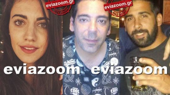 H παρέα που ξεκληρίστηκε σε τροχαίο στην Κύμη: Τα πρόσωπα της τραγωδίας
