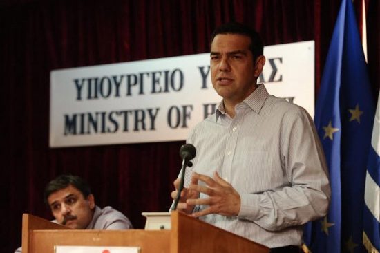 Α. Τσίπρας: Η ιατρική κάνναβη θα φέρει (και) επενδύσεις
