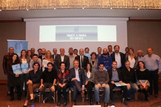 Έλληνες παραγωγοί: Συσπειρώνονται και «πετάνε το γάντι» στις πολυεθνικές