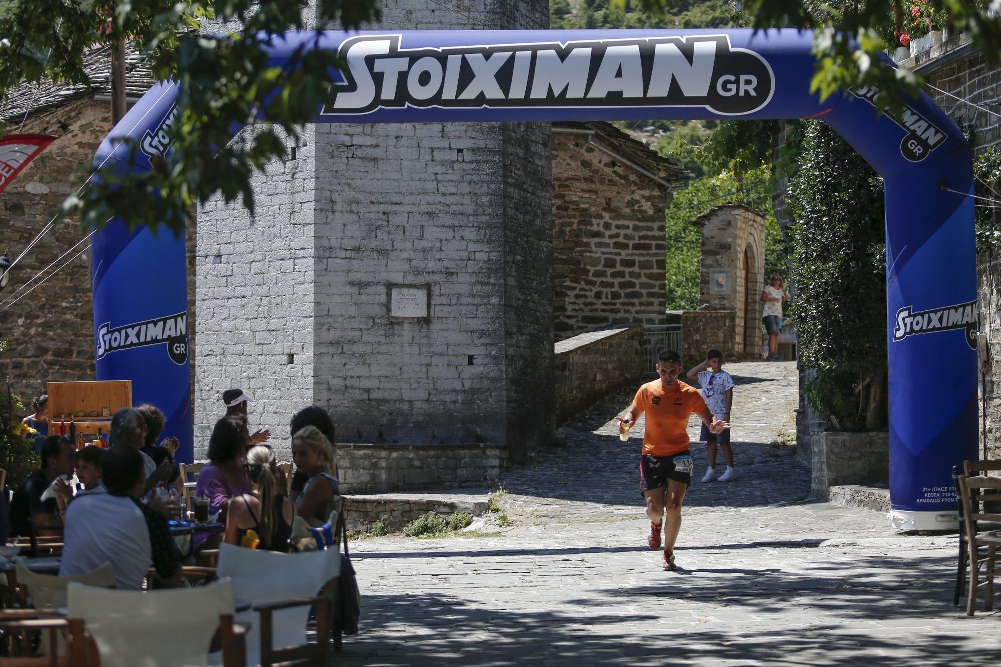 Η Stoiximan Μεγάλος Χορηγός του 7ου Zagori Mountain Running, την κορυφαία διοργάνωση ορεινού τρεξίματος