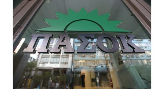 ΠΑΣΟΚ: Πού βρίσκει η φετινή 3η του Σεπτέμβρη το κόμμα που ίδρυσε ο Ανδρέας Παπανδρέου
