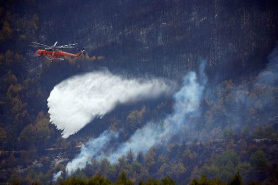 Πορτογαλία: Συνετρίβη ελικόπτερο που συμμετείχε στην κατάσβεση των πυρκαγιών