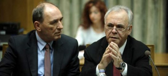Αποφάσεις την Πέμπτη στο ΚΥΣΟΙΠ για Αναπτυξιακή Τράπεζα και Έρευνα Υδρογονανθράκων