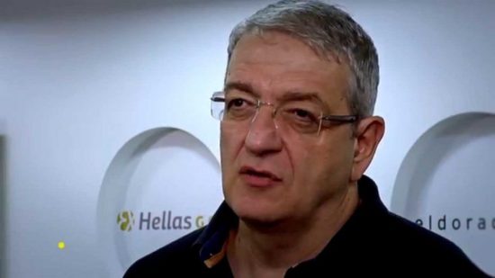 Ξεκίνησε η διαιτησία με την εταιρεία «Ελληνικός Χρυσός»
