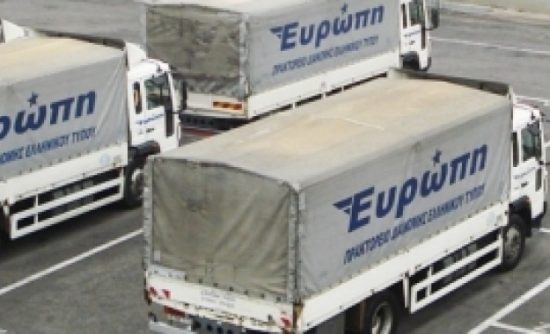 Εξώδικο του πρακτορείου «Ευρώπη» προς εκδοτικές επιχειρήσεις