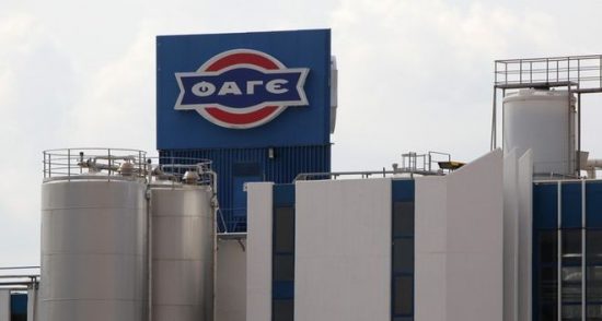 ΦΑΓΕ: Ναυάγιο για την επένδυση «μαμούθ» των 277 εκατ. στο Λουξεμβούργο – Εισαγγελέας για τα οικονομικά της εταιρείας