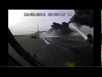 Σοκάρει video που κατέγραψε το Boeing 767 να τυλίγεται στις φλόγες