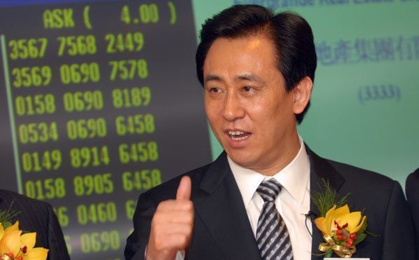 Hui Ka Yan, Επικεφαλής της εταιρείας ακινήτων Evergrande, η οποία βρίσκεται στα πρόθυρα χρεοκοπίας