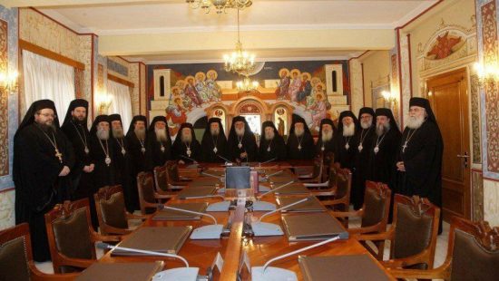 Ιερά Σύνοδος: Δεν ανεχόμαστε πολιτικά παιχνίδια εις βάρος μας