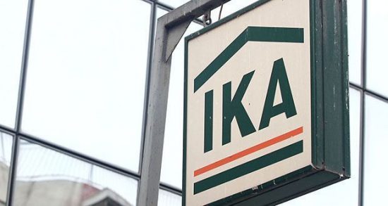 Σκάνδαλο 1 εκ. ευρώ έβγαλαν έλεγχοι σε 3 πρώην μονάδες ΙΚΑ: Έγραφαν μέχρι και επίδομα τοκετού σε άνδρες!