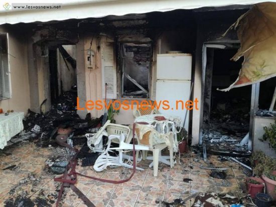 Λέσβος: Ανείπωτη τραγωδία – Η μάνα δεν κατόρθωσε να σώσει τα παιδιά της από την φωτιά
