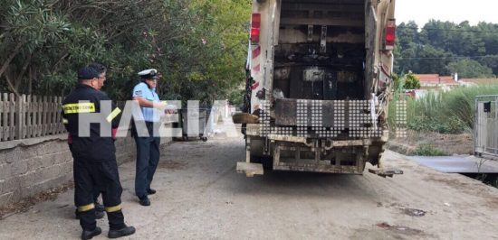 Σοβαρές καταγγελίες: Απορριμματοφόρα – φονιάδες σε Αχαΐα και Ηλεία
