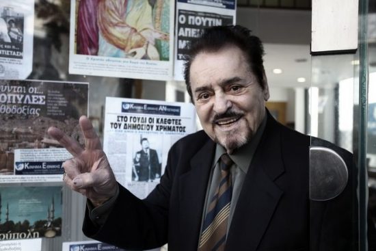 Πέθανε ο πρώην βουλευτής της ΝΔ και του ΛΑΟΣ της Β΄ Αθηνών  Ιπποκράτης Σαββούρας