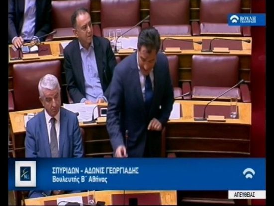 Σφοδρή επίθεση Γεωργιάδη σε Πολάκη: «Θα σε κλείσω φυλακή»! (video)