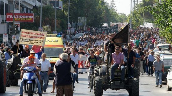 Συλλαλητήρια οργανώνουν σήμερα οι Κρητικοί για την άφιξη του Αλέξη Τσίπρα