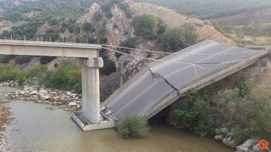 Κατέρρευσε γέφυρα στη Ροδόπη – Από θαύμα δεν υπήρξαν θύματα!