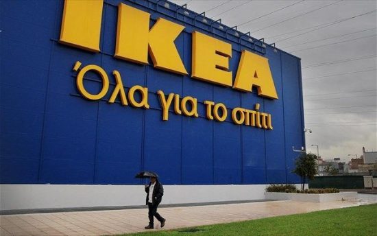 Η IKEA του Ομίλου FOURLIS στηρίζει τους πληγέντες από τις καταστροφικές πυρκαγιές της Αττικής