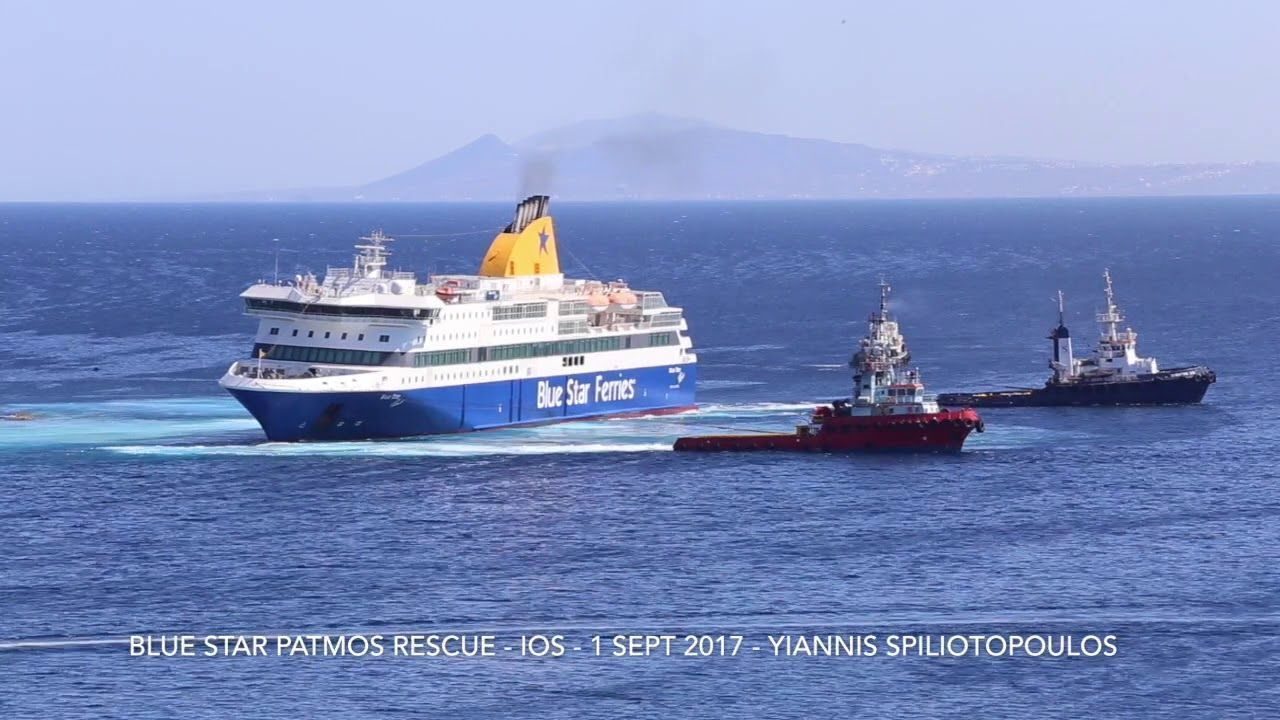 Blue Star Patmos